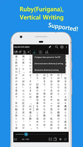 Descargar CherieViewer: Visualiza EPUB, Comics y Heic sin descomprimir - Screenshot 7