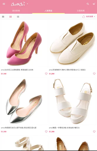 Descarga amai女鞋: Tu Zapatero Móvil de Moda Coreana y Japonesa - Screenshot 7