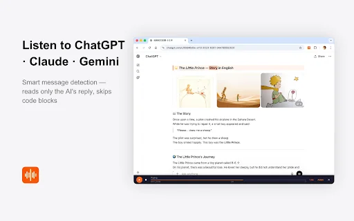 CastReader: Lector de voz AI gratuito para Kindle, PDF y artículos - Screenshot 5