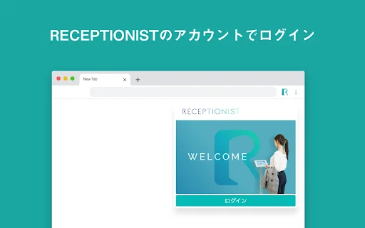 Extensión RECEPTIONIST para Chrome – Optimiza tu Agenda Profesional - Screenshot 1