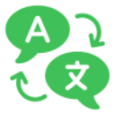 Traductor para WhatsApp Web: Traduce mensajes en tiempo real
