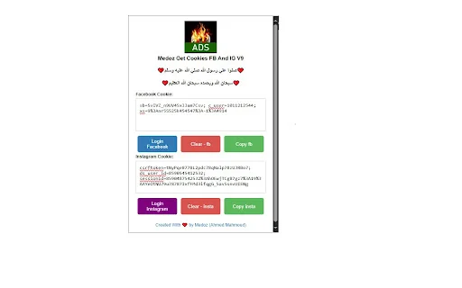 Medoz Get Token Cookie: Extrae tus cookies de FB e IG fácilmente - Screenshot 1
