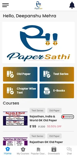 Descarga Paper Sathi – Series de Exámenes y Papers Académicos - Screenshot 1