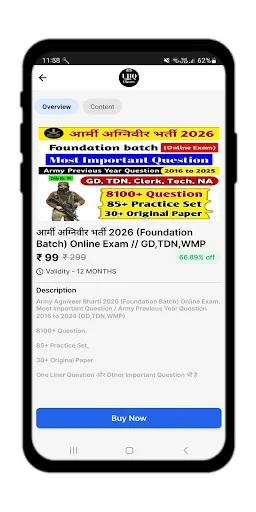 Descargar UHQ Classes App – Educación Online de Calidad Gratis - Screenshot 3