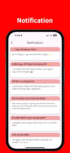 Descargar Aayo APK – Transporte y Envíos Rápidos al Instante - Screenshot 4