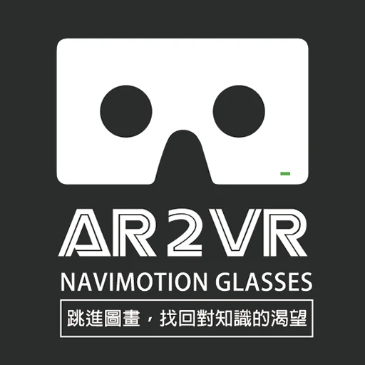 Descarga AR2VR para Cardboard – Aprende con Realidad Virtual