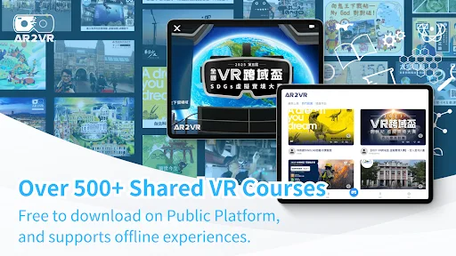 Descarga AR2VR para Cardboard – Aprende con Realidad Virtual - Screenshot 16