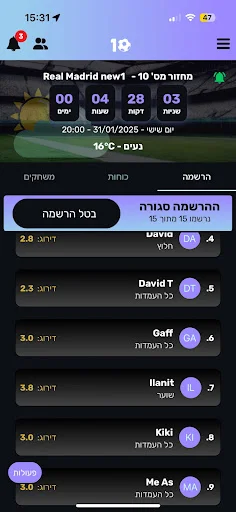 Descarga 10Goal: Gestiona tu Fútbol de Barrio Fácilmente - Screenshot 4