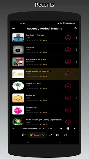 Radio SD: Todas las emisoras de Sudán en vivo – Descarga Gratis - Screenshot 20