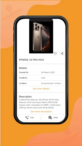 Descarga Iraqi Bazzar: Compra y Vende Fácilmente – App Gratuita - Screenshot 6