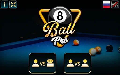 Billiards Pro: Juega al Billar en tu Navegador – Descarga Gratis - Screenshot 1