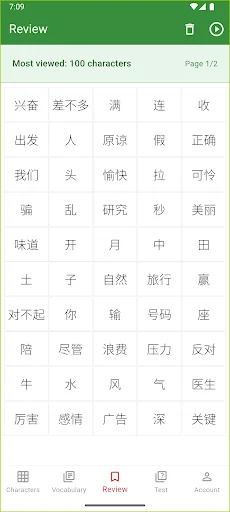 Descargar GoHanzi: Aprende Vocabulario HSK y Chino Fácil - Screenshot 6