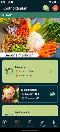 Descarga StrongBody Gratis: Tu Plan de Ejercicio y Dieta Personalizado - Screenshot 4