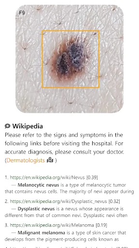 Model Dermatol: Atlas de Enfermedades de la Piel – Descarga Gratis - Screenshot 9