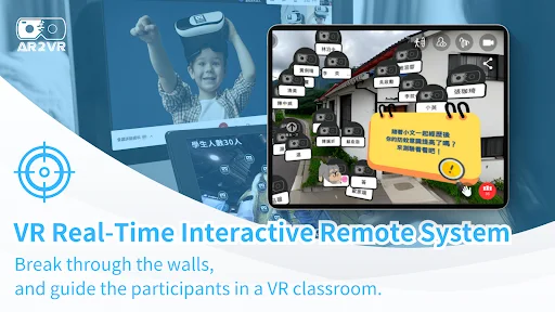 Descarga AR2VR para Cardboard – Aprende con Realidad Virtual - Screenshot 12