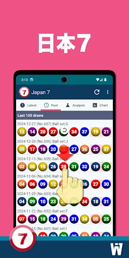 Descarga Japan 7: Información, Análisis y Datos Históricos Gratis - Screenshot 4